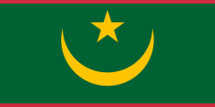 النشيد الوطني الموريتاني