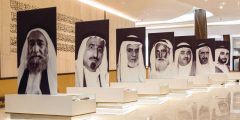 معلومات عن متحف الاتحاد في دبي