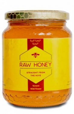 أفضل أنواع العسل اليمني