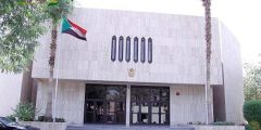 رابط حجز موعد القنصلية السودانية في جدة