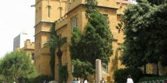 ترتيب الجامعات في لبنان 2018 تعرف على افضل الجامعات فى لبنان