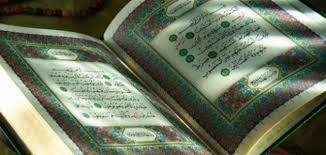 أفكار لمراجعة القرآن