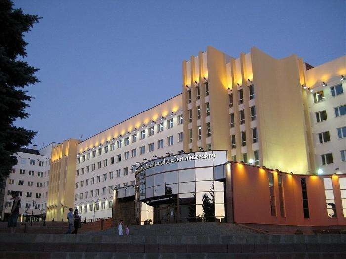  جامعة فتيبسك الحكومية الطبية