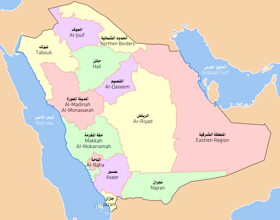 السعودية مدن خريطة السعودية