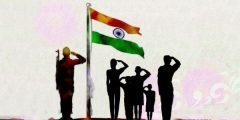 النشيد الوطني الهندي