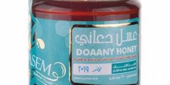 أفضل أنواع العسل اليمني